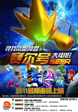 免费高清图片网站