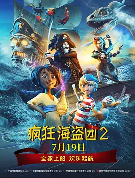 一级国产电影