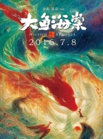 在旅馆遇到的朋友姐姐
